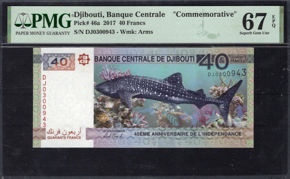 Djibouti - 40 Francs 2017 - Pick # 46a - COMMEMORATIVE - PMG 67 EPQ