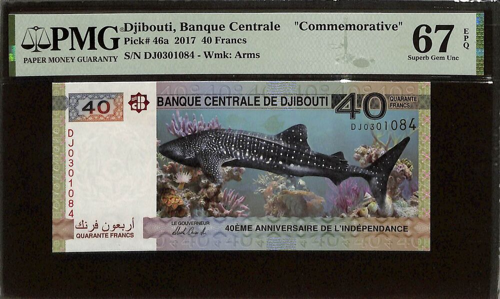 Djibouti - 40 Francs 2017 - Pick # 46a - COMMEMORATIVE - PMG 67 EPQ