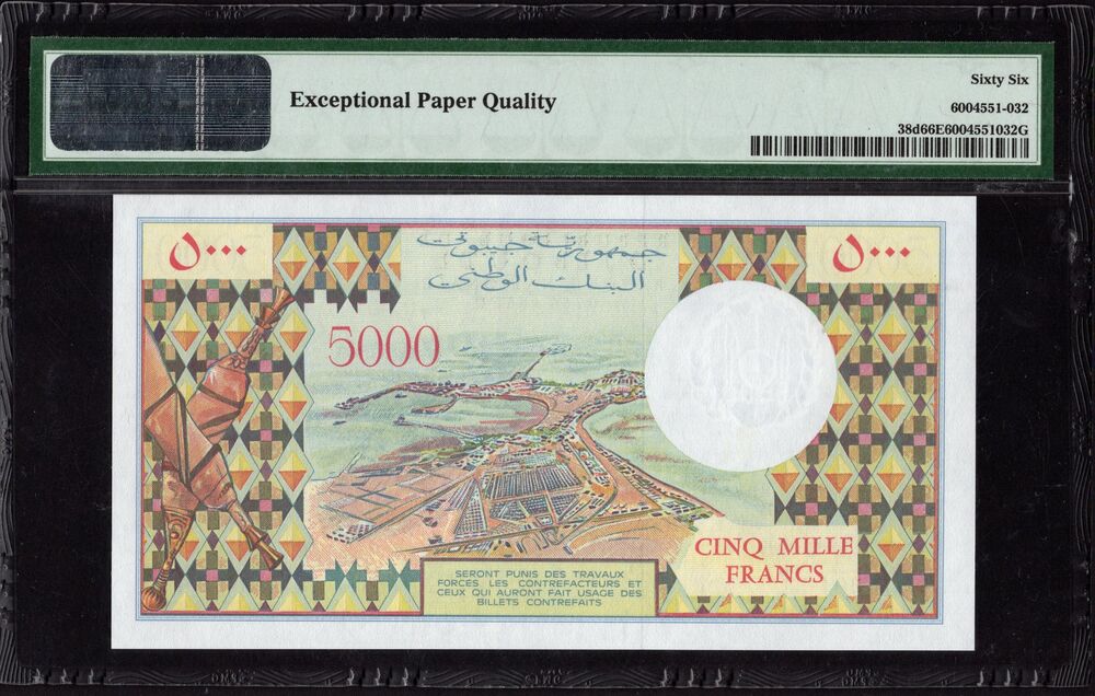 Djibouti - 5000 Francs ND (1979) - Pick # 38d - PMG 66 EPQ