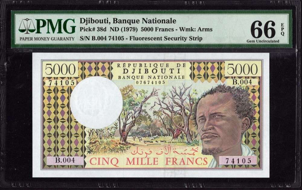 Djibouti - 5000 Francs ND (1979) - Pick # 38d - PMG 66 EPQ