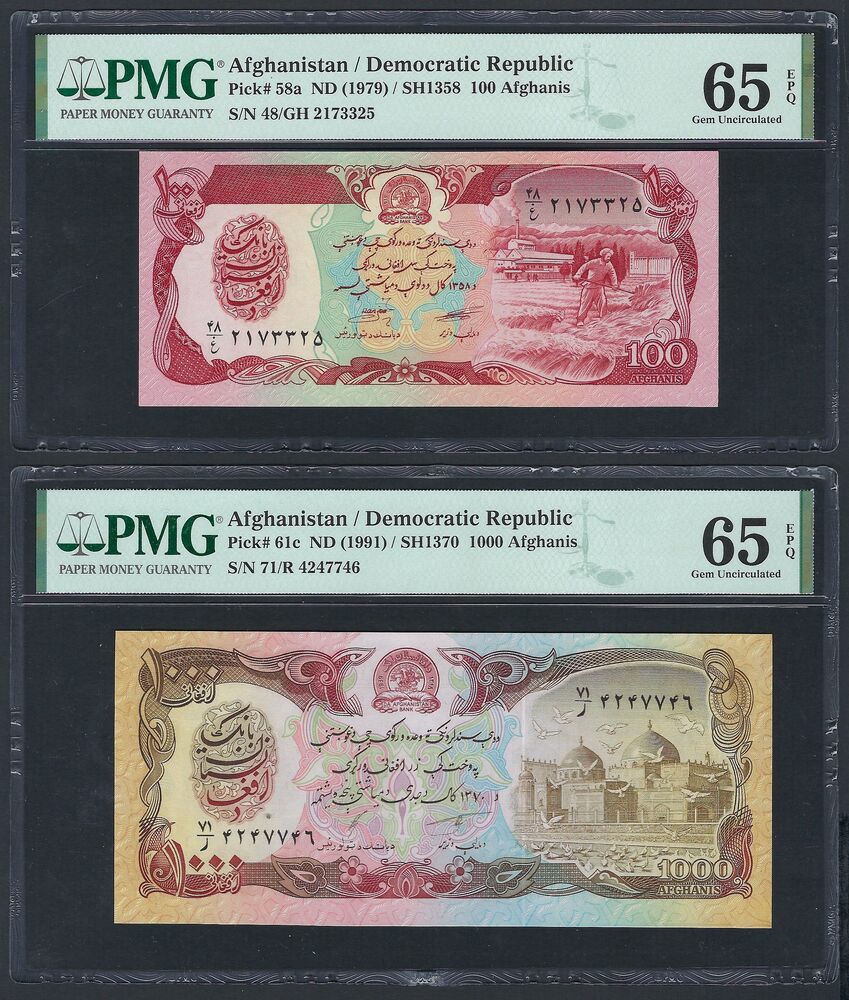 Afghanistan - 100 & 1000 Afghanis 1979/91 - 2 PMG graded notes