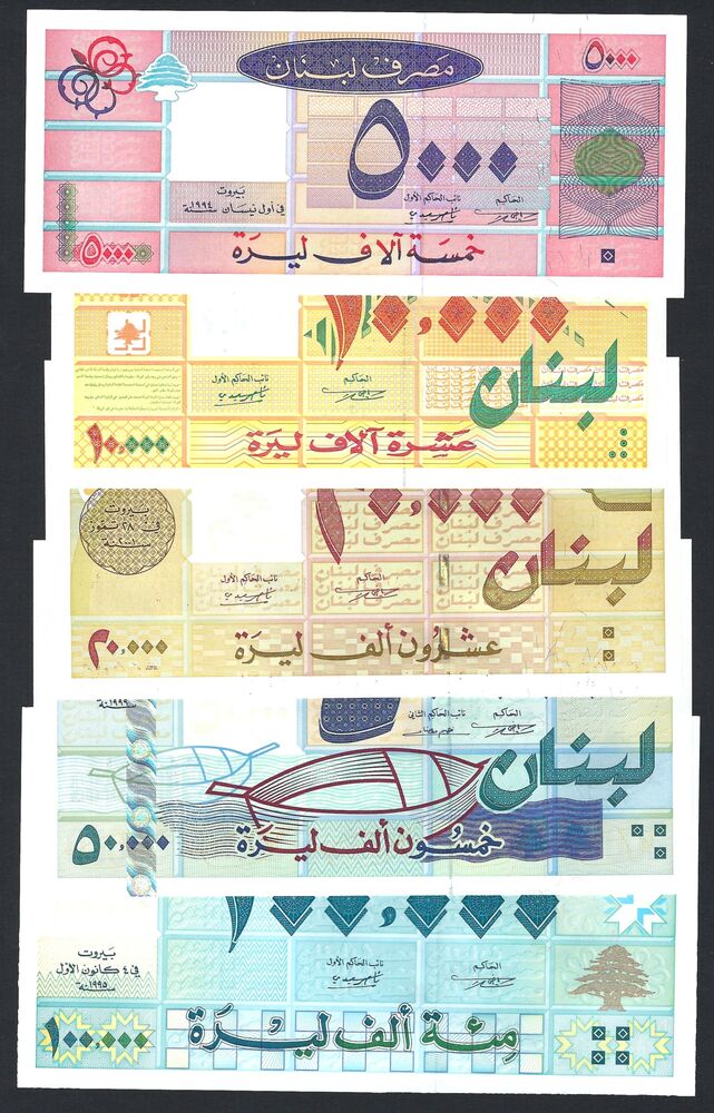 Lebanon - 5000, 10.000, 20.000, 50.000 & 100.000 Livres 1994/2001 - UNC
