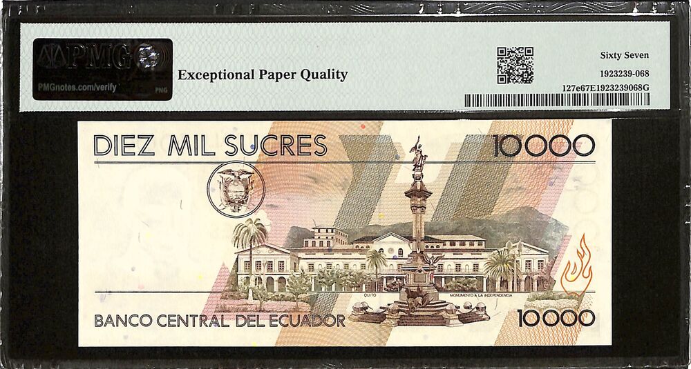 Ecuador - 10.000 Sucres 1998- 99 - Pick # 127e - PMG 67 EPQ