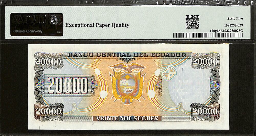 Ecuador - 20.000 Sucres 1999 - Pick # 129g - PMG 65 EPQ