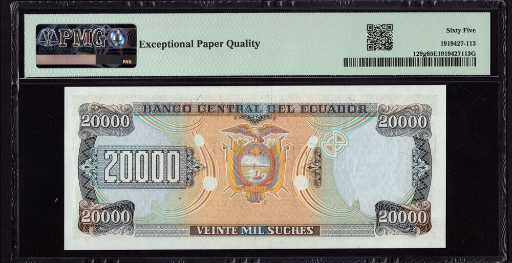 Ecuador - 20.000 Sucres 1999 - Pick # 129g - PMG 65 EPQ