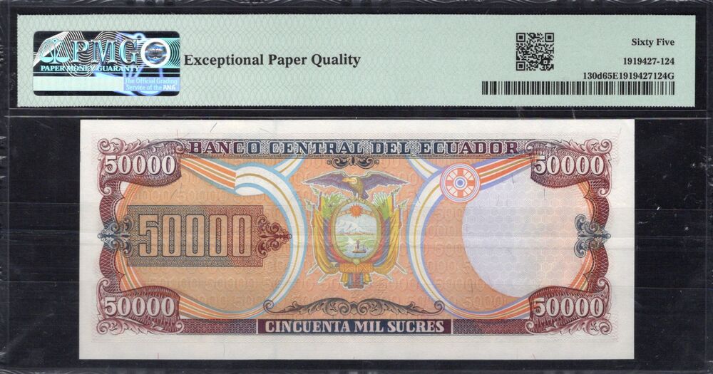 Ecuador - 50.000 Sucres 1999 - Pick # 130d - PMG 65 EPQ