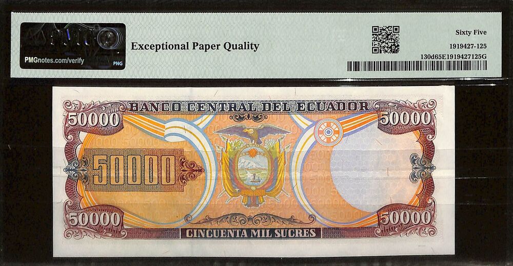 Ecuador - 50.000 Sucres 1999 - Pick # 130d - PMG 65 EPQ