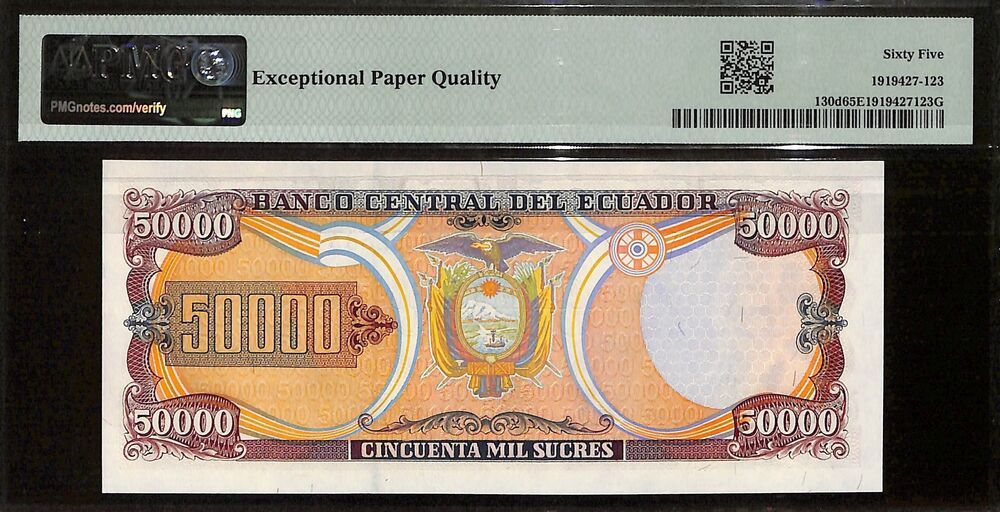 Ecuador - 50.000 Sucres 1999 - Pick # 130d - PMG 65 EPQ