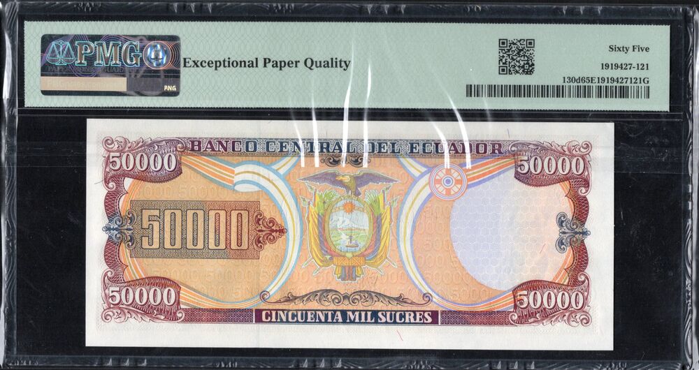 Ecuador - 50.000 Sucres 1999 - Pick # 130d - PMG 65 EPQ