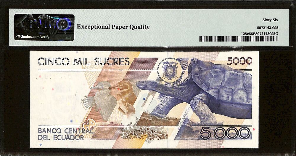 Ecuador - 5000 Sucres 1996-99 - Pick # 128c - PMG 66 EPQ