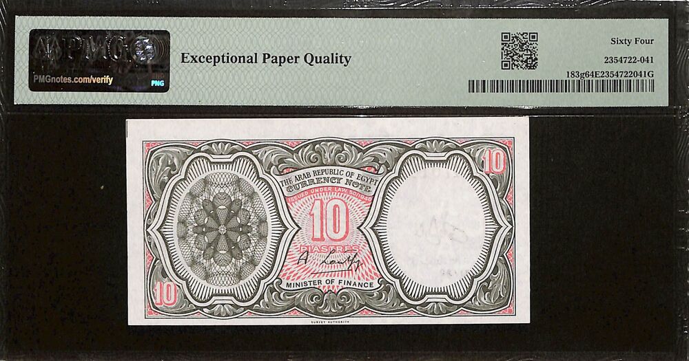 Egypt - 10 Piastres 1940 (ND 1971) - Pick # 183g - PMG 64 EPQ