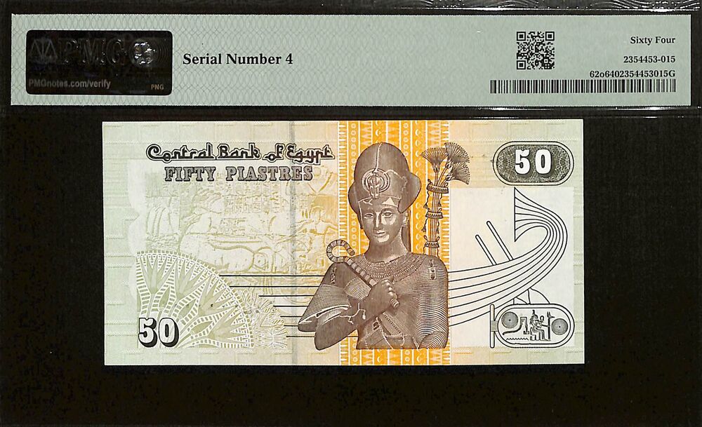 Egypt - 50 Piastres 2008 - Pick # 62o - PMG 64