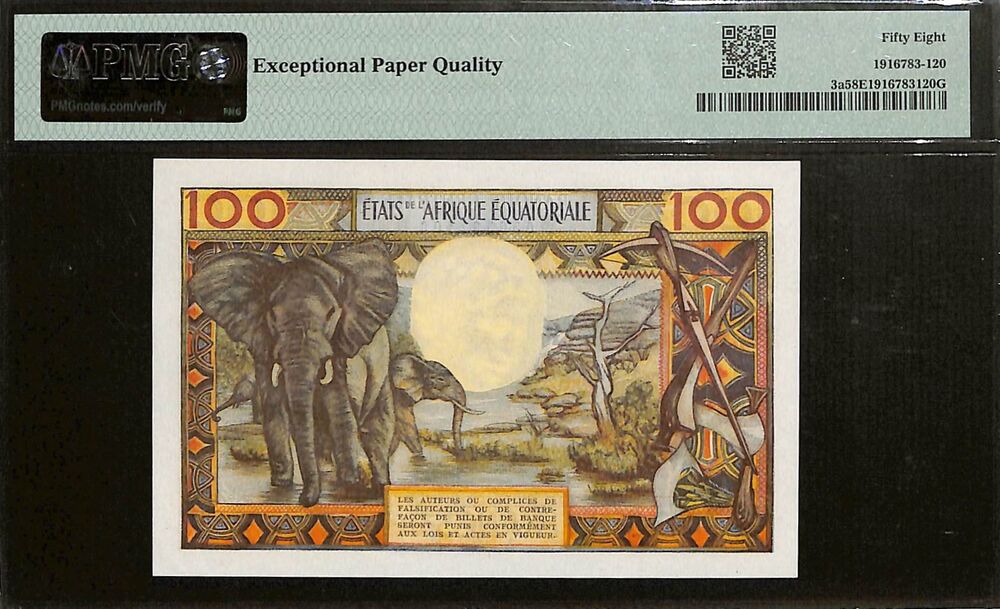 Equatorial African States - 100 Francs ND (1963) - Pick # 3a - PMG 58