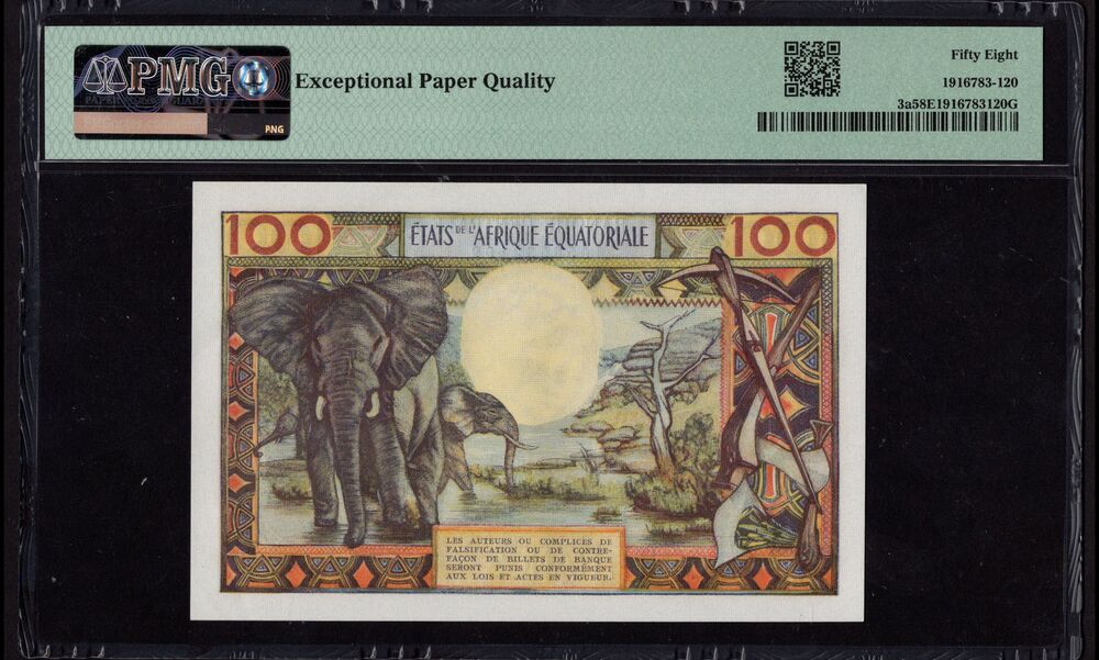 Equatorial African States - Chad - 100 Francs ND (1963) - Pick # 3a - PMG 58 EPQ