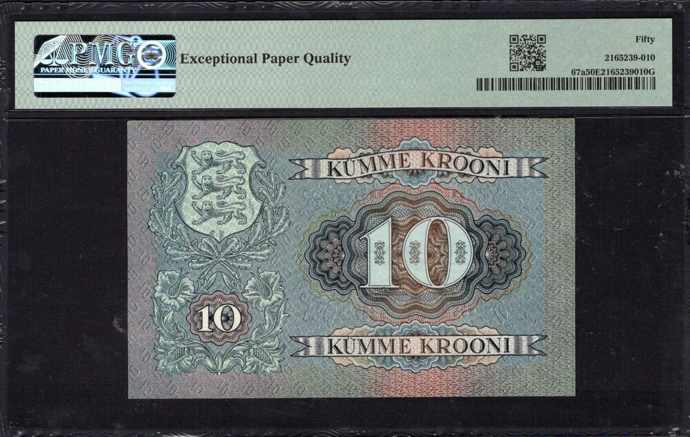 Estonia - 10 Krooni 1937 - Pick # 67a - PMG 50 EPQ