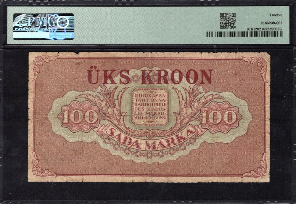 Estonia - 1 Kroon on 100 Marka 1923 (ND 1928) - Pick # 61b - PMG 12