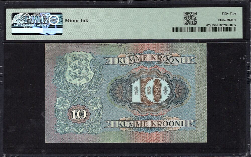 Estonia - 1 krooni 1937 - Pick # 67a - PMG 55