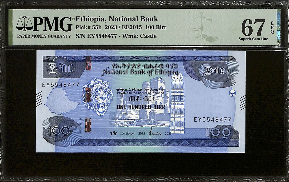 Ethiopia - 100 Birr 2023 - Pick # 55b - PMG 67 EPQ