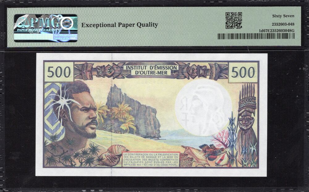 French Pacific Territories - 500 Francs ND (1992) - Pick # 1d - PMG 67 EPQ