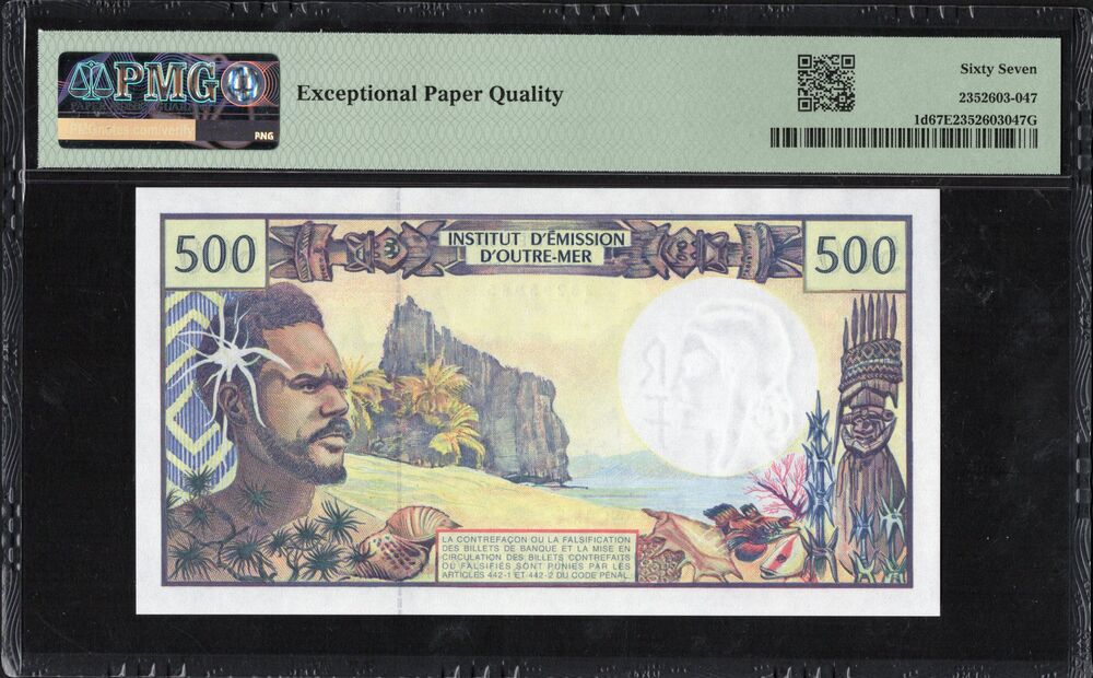 French Pacific Territories - 500 Francs ND (1992) - Pick # 1d - PMG 67 EPQ