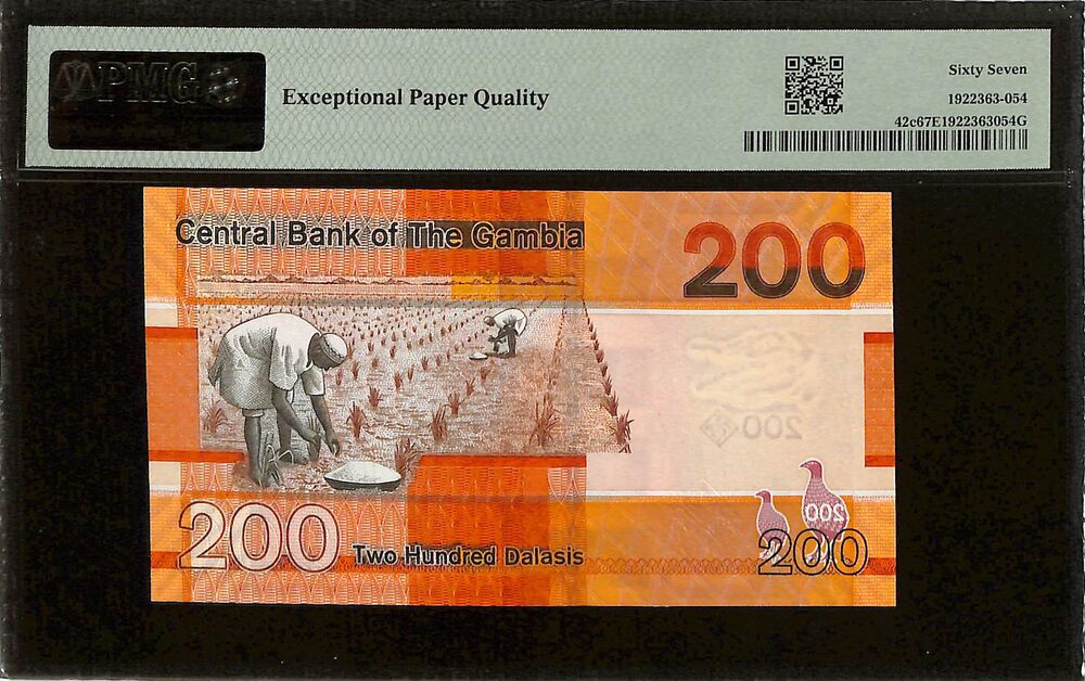 Gambia - 200 Dalasis 2023 - Pick # 42c - PMG 67 EPQ