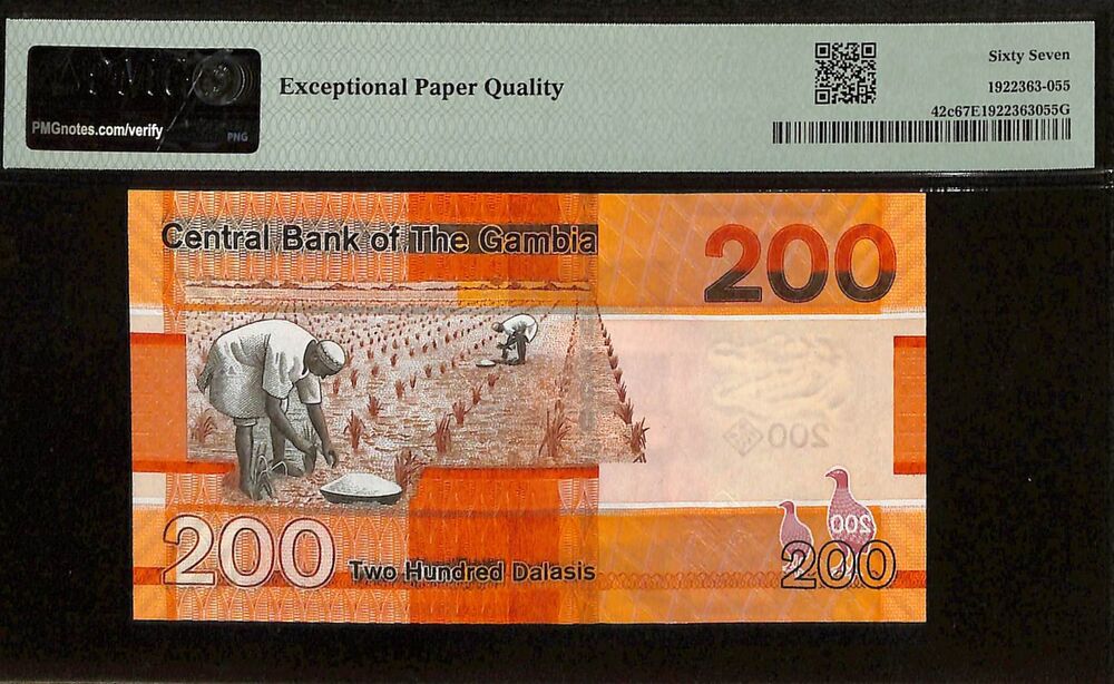 Gambia - 200 Dalasis 2023 - Pick # 42c - PMG 67 EPQ