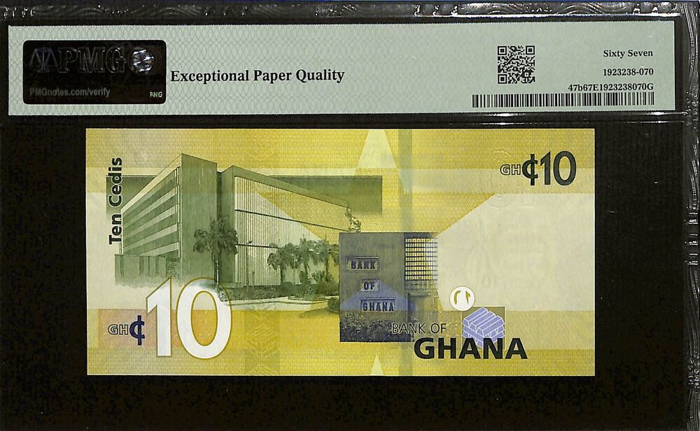 Ghana - 10 Cedis 2022 - Pick # 47b - PMG 67 EPQ