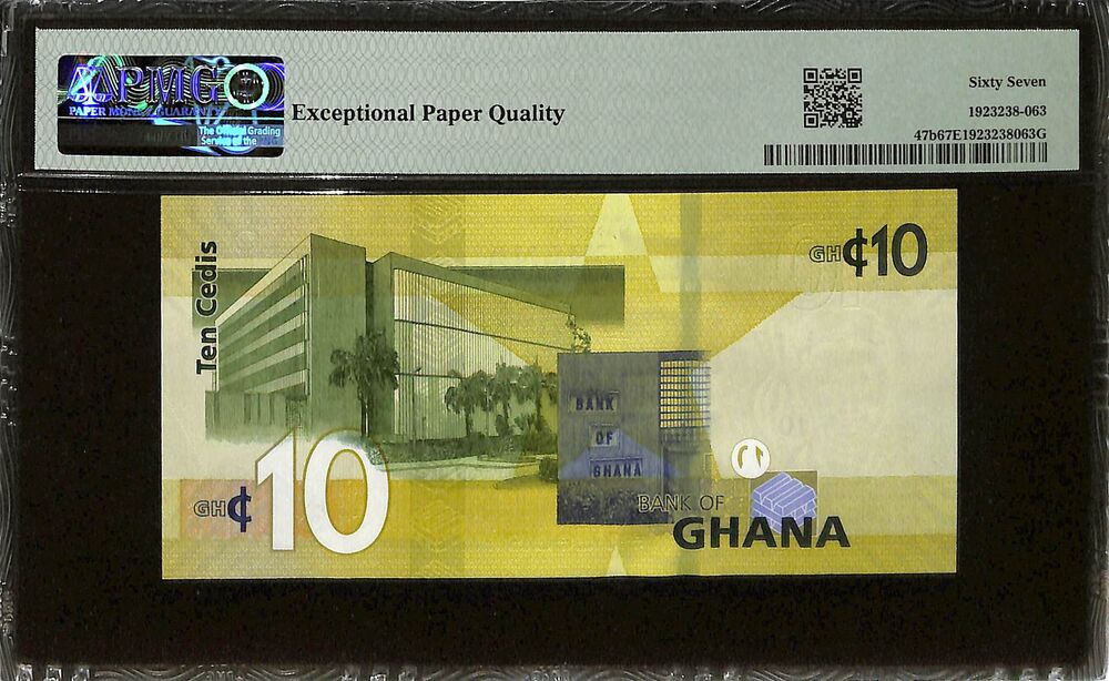 Ghana - 10 Cedis 2022 - Pick # 47b - PMG 67 EPQ