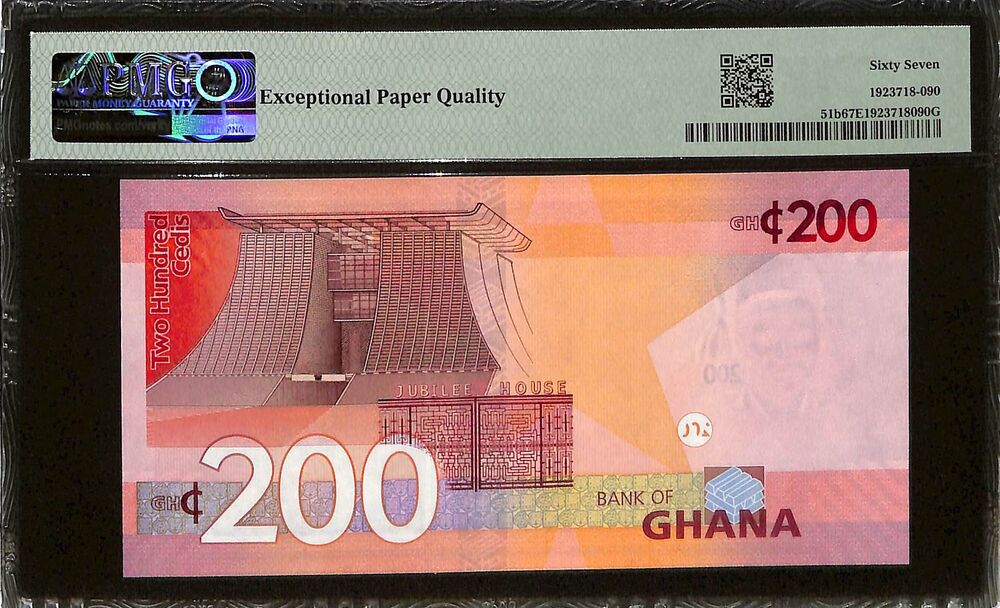 Ghana - 200 Cedis 2022 - Pick # 51b - PMG 67 EPQ