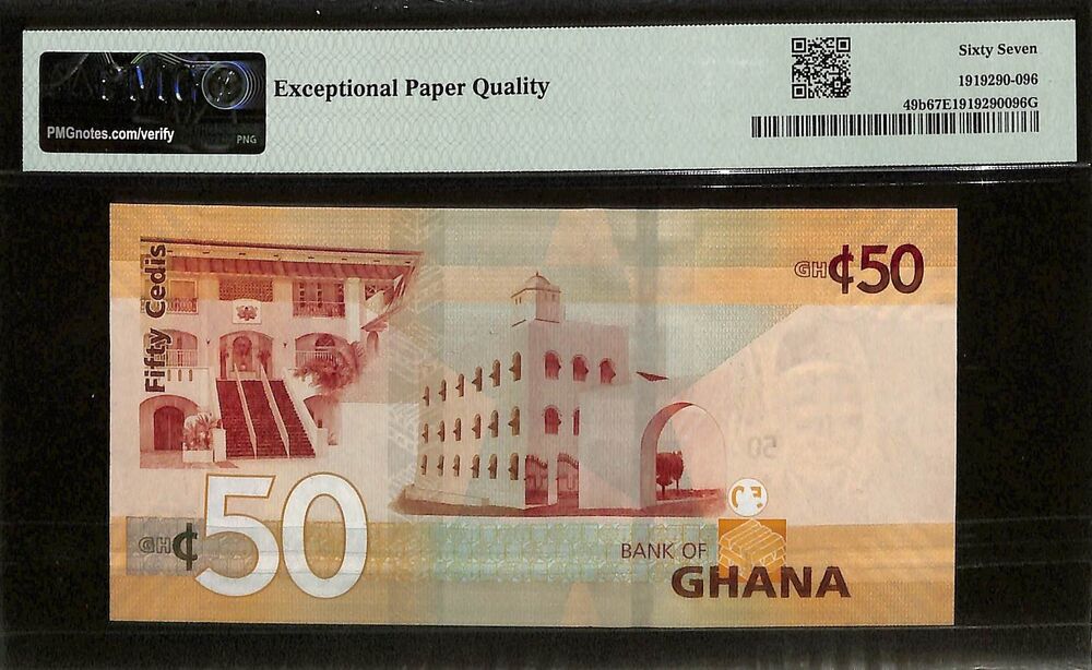 Ghana - 50 Cedis 2022 - Pick # 49b - PMG 67 EPQ