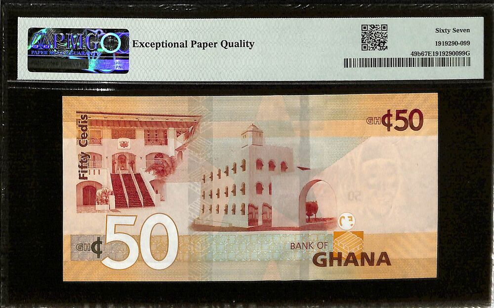 Ghana - 50 Cedis 2022 - Pick # 49b - PMG 67 EPQ