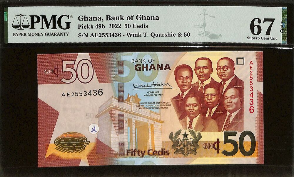 Ghana - 50 Cedis 2022 - Pick # 49b - PMG 67 EPQ
