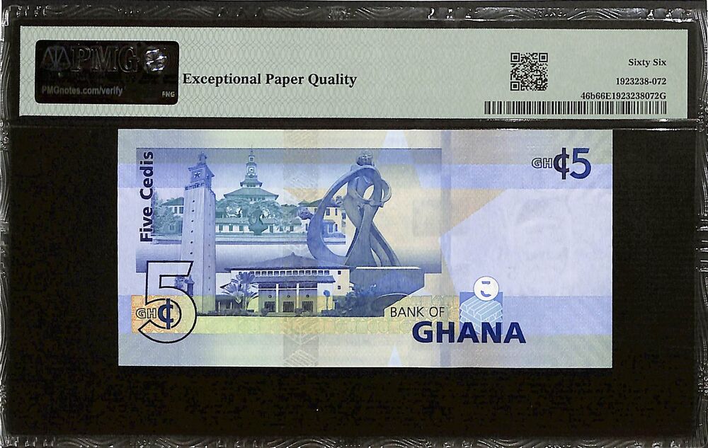 Ghana - 5 Cedis 2022 - Pick # 46b - PMG 66 EPQ