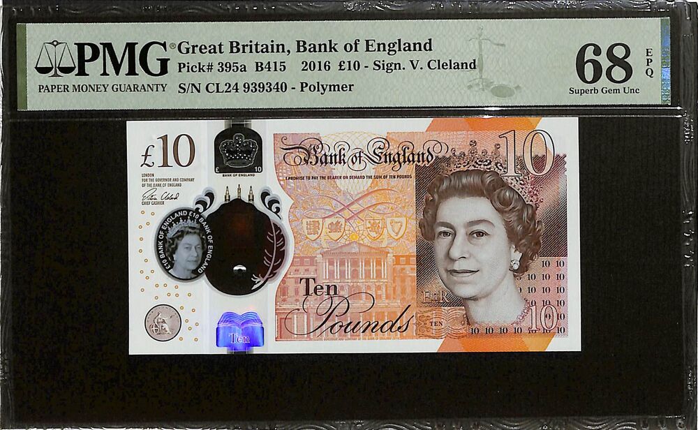 Great Britain - 10 Pounds 2016 - Pick # 395a - PMG 68 EPQ