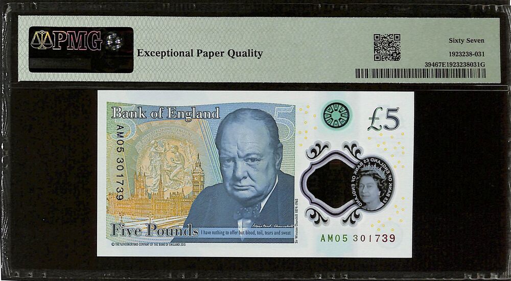 Great Britain - 5 Pounds 2015 - Pick # 394 - PMG 67 EPQ
