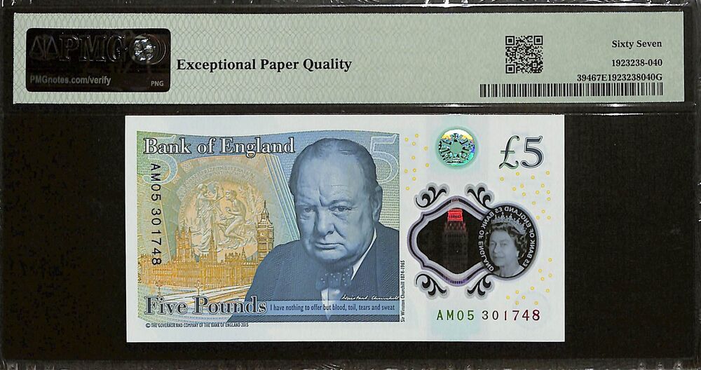 Great Britain - 5 Pounds 2015 - Pick # 394 - PMG 67 EPQ