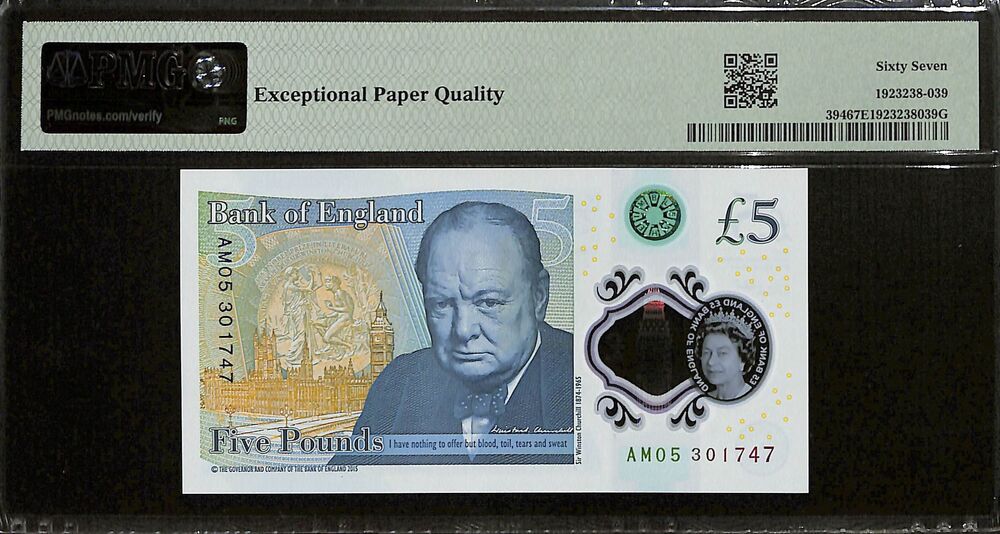 Great Britain - 5 Pounds 2015 - Pick # 394 - PMG 67 EPQ