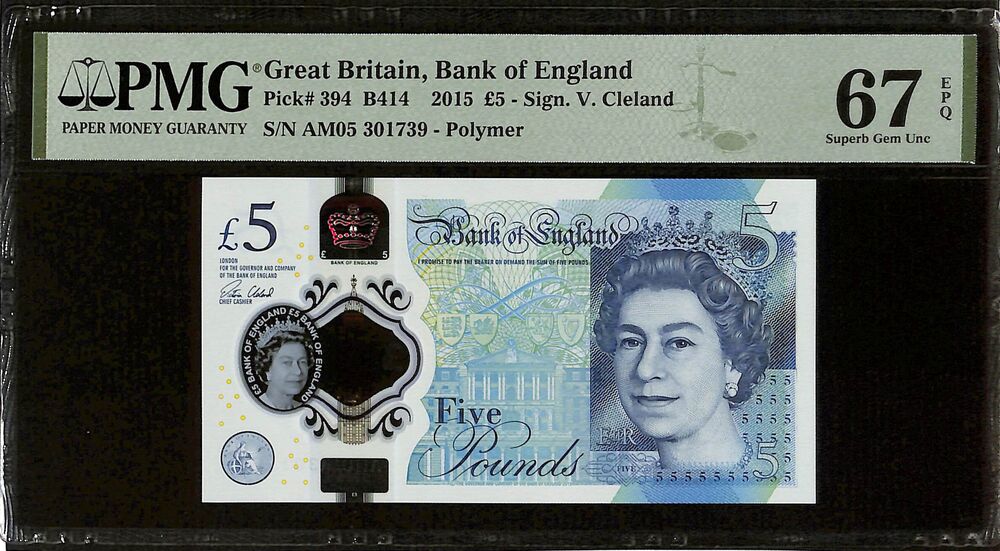 Great Britain - 5 Pounds 2015 - Pick # 394 - PMG 67 EPQ