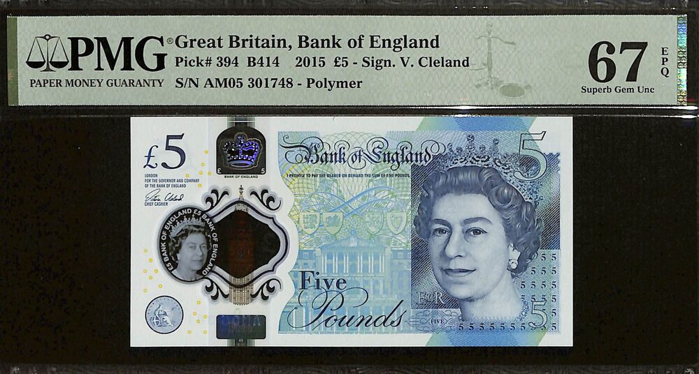 Great Britain - 5 Pounds 2015 - Pick # 394 - PMG 67 EPQ