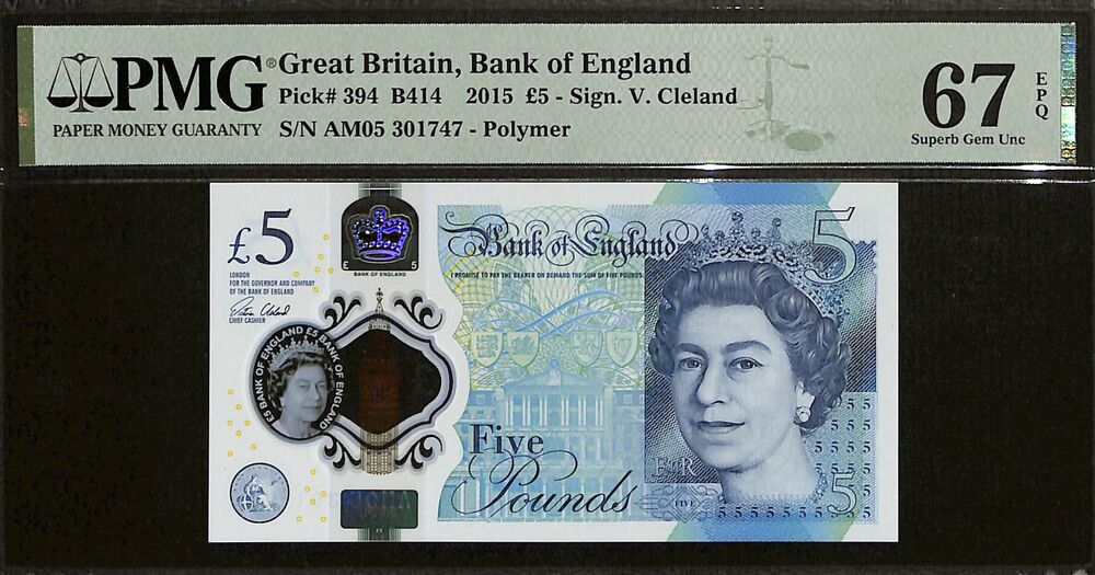 Great Britain - 5 Pounds 2015 - Pick # 394 - PMG 67 EPQ