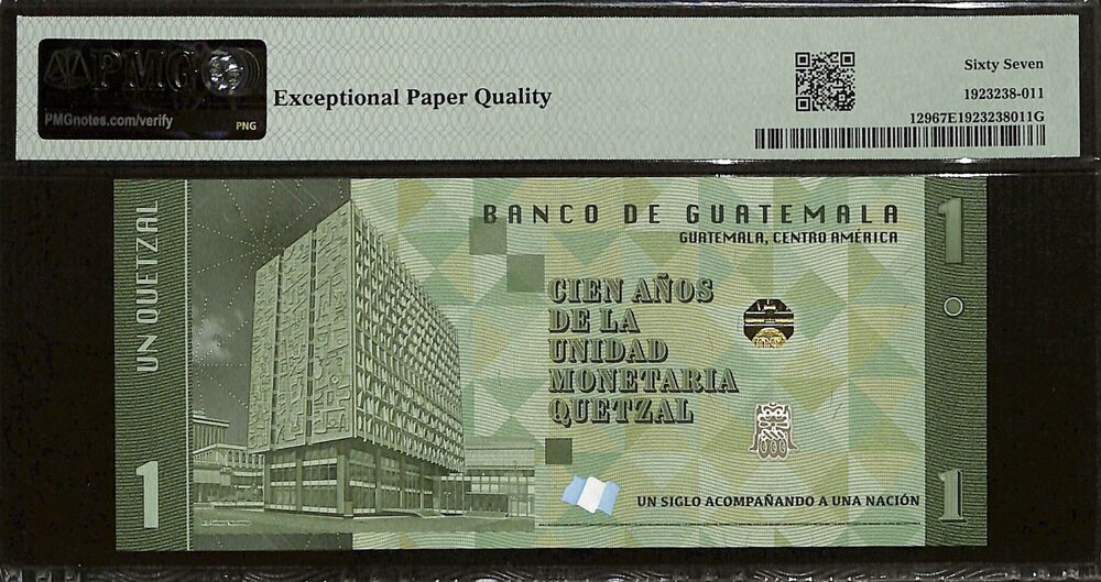 Guatemala - 1 Quetzal 2023 (ND 2024) - Pick # 129 - COMMEMORATIVE - PMG 67 EPQ