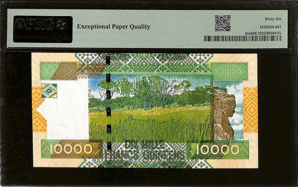 Guinea - 10.000 Francs 2007 - Pick # 42a - PMG 66 EPQ