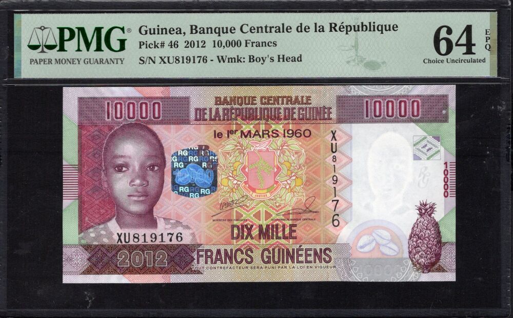 Guinea - 10.000 Francs 2012 - Pick # 46 - PMG 64 EPQ