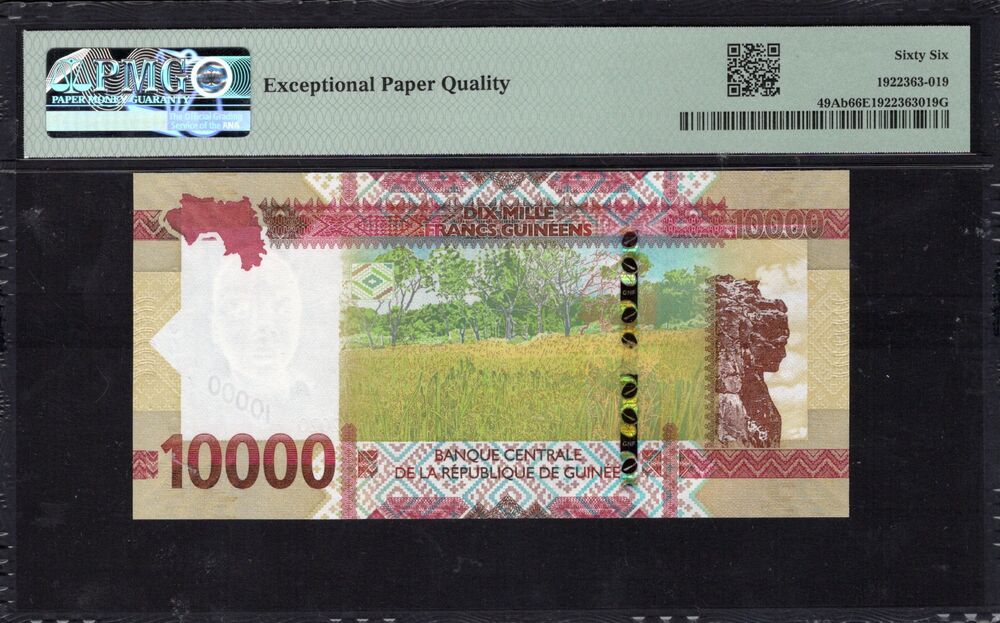 Guinea - 10.000 Francs 2020 - Pick # 49Ab - PMG 66 EPQ