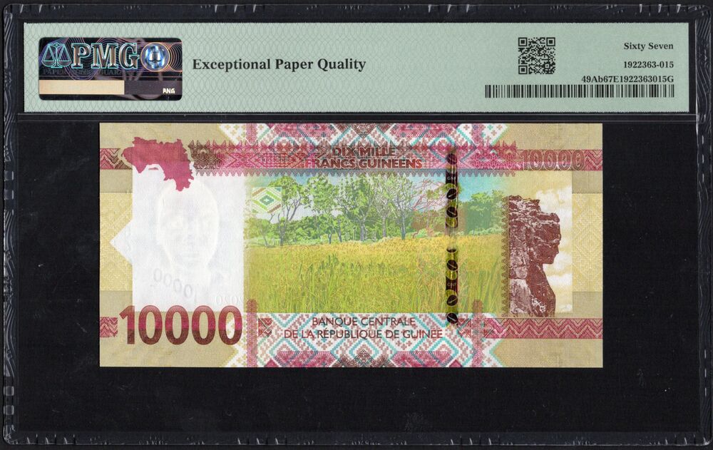 Guinea - 10.000 Francs 2020 - Pick # 49Ab - PMG 67 EPQ
