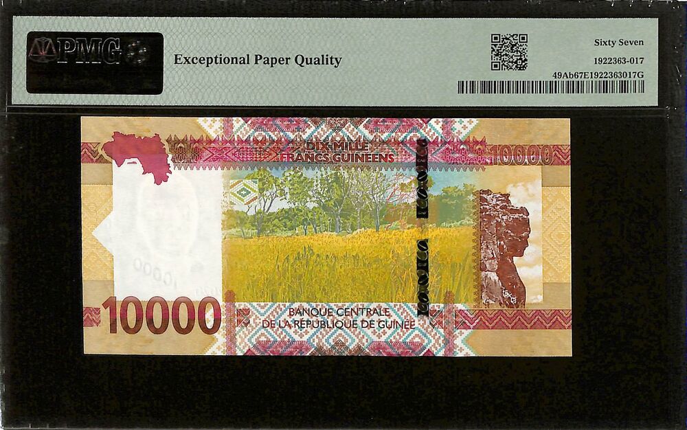 Guinea - 10.000 Francs 2020 - Pick # 49Ab - PMG 67 EPQ