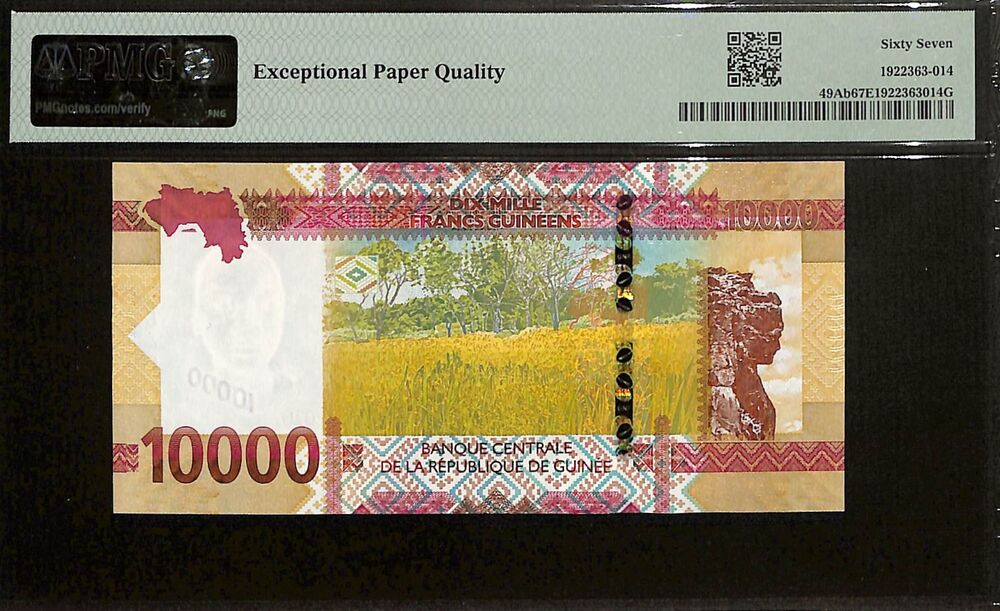 Guinea - 10.000 Francs 2020 - Pick # 49Ab - PMG 67 EPQ