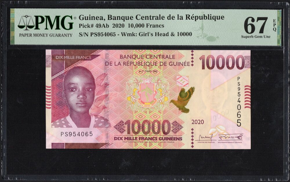 Guinea - 10.000 Francs 2020 - Pick # 49Ab - PMG 67 EPQ