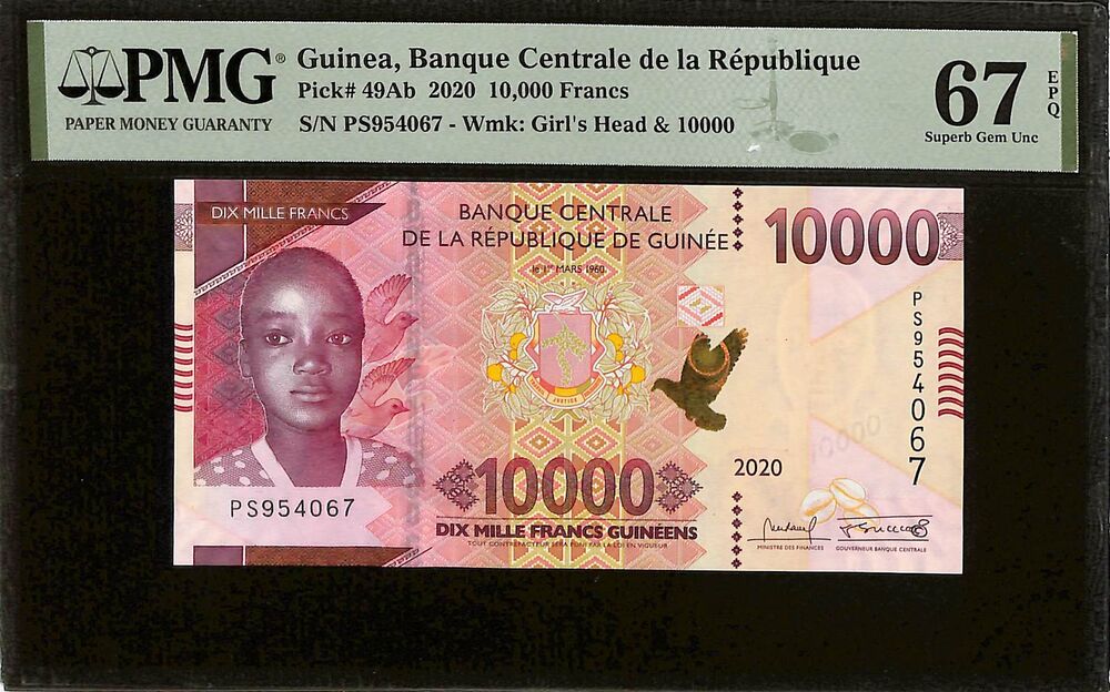 Guinea - 10.000 Francs 2020 - Pick # 49Ab - PMG 67 EPQ