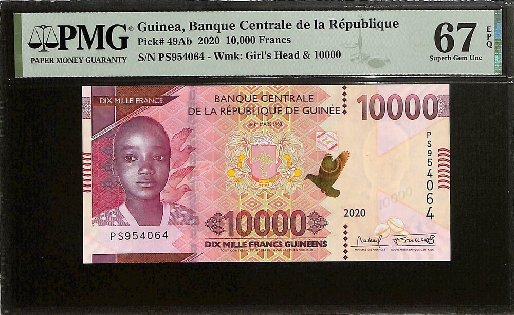 Guinea - 10.000 Francs 2020 - Pick # 49Ab - PMG 67 EPQ
